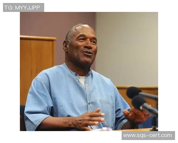 美式足球传奇辛普森的辉煌生涯与争议人生揭秘 美式足球传奇辛普森的辉煌生涯与争议人生揭秘