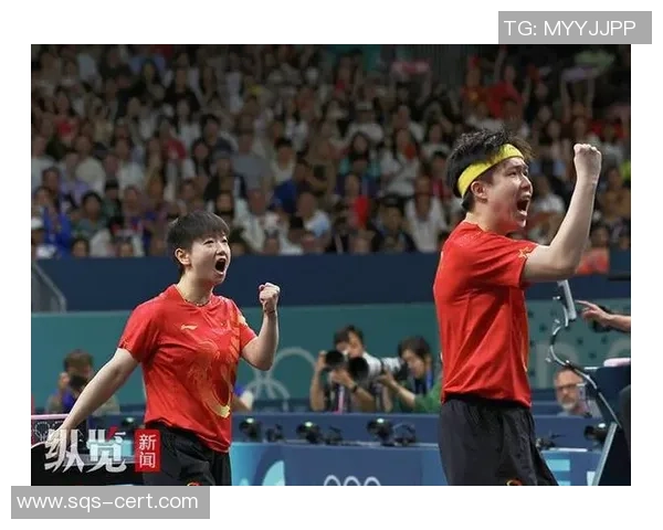赛后分析：深圳乒乓球队与南京乒乓球队心理素质的较量与启示
