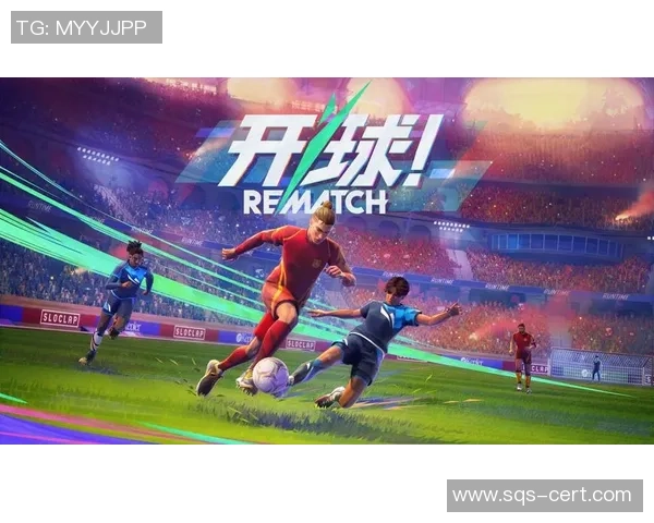 足球明星背后的号码故事与传奇解析 足球明星背后的号码故事与传奇解析