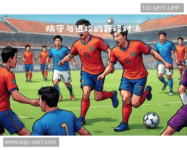 足球盛宴:深入解析北京足球队的战术与技术魅力 足球盛宴:深入解析北京足球队的战术与技术魅力