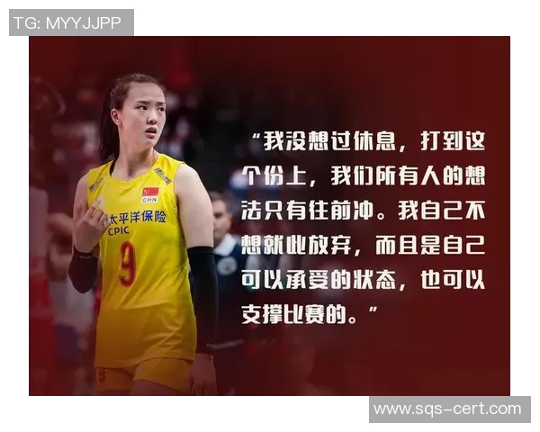 热议排球：深圳排球队的个人能力变革