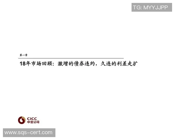 重磅专题：北京羽毛球队的防反革新