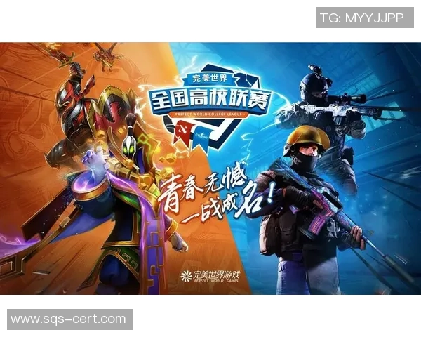 CS_GO热议：WE的配合争议