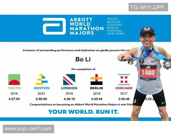 马拉松大满贯特别报道：西安攀岩队的转型之路