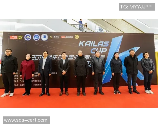 攀岩联赛积分榜：深圳滑板队以60分领跑