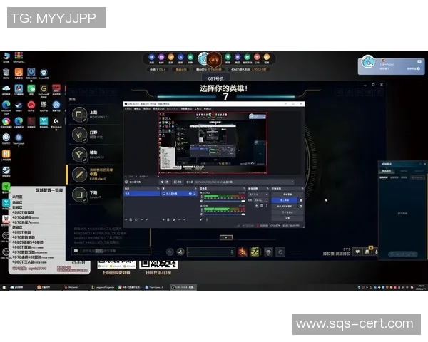 2026英雄联盟状态排行榜：WE位居第1名