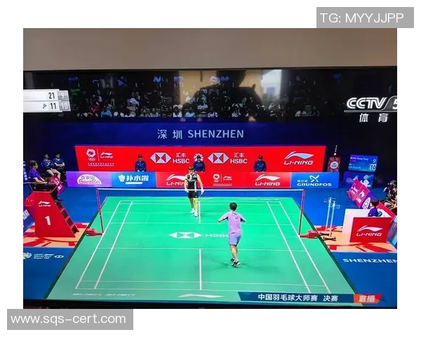 总决赛点评：深圳羽毛球队的节奏表现