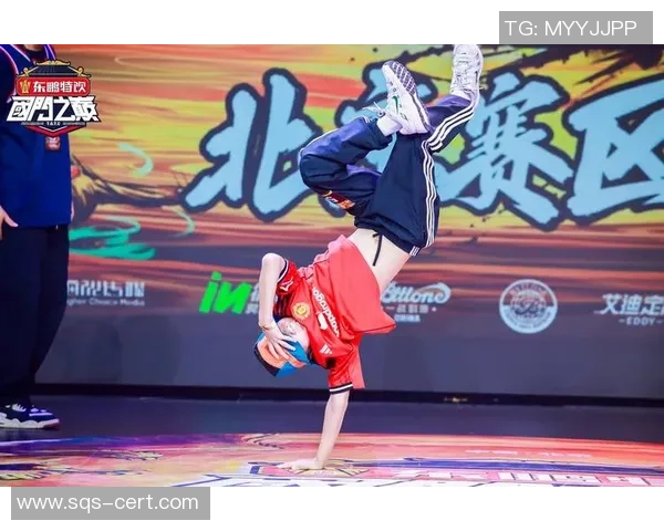 2026街舞技术排行榜：西安街舞队位居第9名